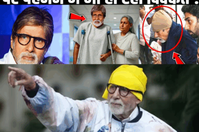 Bollywood Legend Amitabh Bachchan Faces Daily Challenges Amid Illness