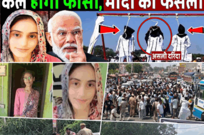 Manisha’s Tragic Murder Solved: 3 Suspects Nabbed in Stunning Breakthrough