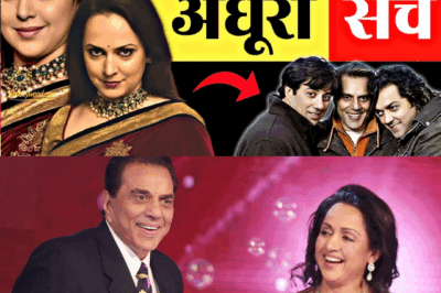 Dharmendra Health Update and Hema Malini’s Shocking Real Personality Revealed