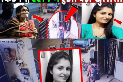 Archana Missing Mystery: Last Location Found, Police Reveal Major Clue in Katni Girl Case