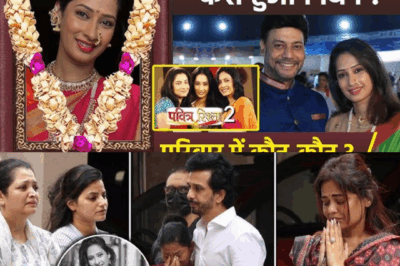 Pavitra Rishta Actress Priya Marathe’s Last Rites: Family & Fans Bid Tearful Goodbye
