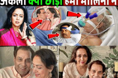 Why Hema Malini Was Not by Dharmendra’s Side in His Final Moments – The Untold Truth