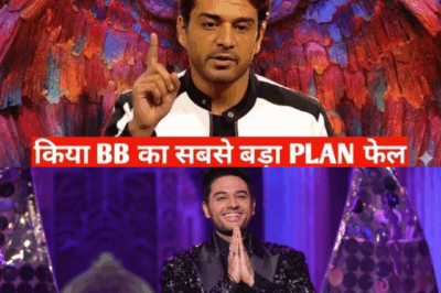 Bigg Boss 19: Gaurav Khanna Loses Captaincy Task but Wins Hearts — Outsmarts Bigg Boss’ Biggest Plan