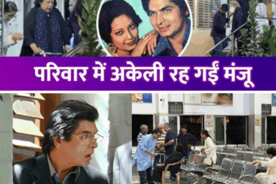 The Untold Love Story of Asrani and Manju: A Life Together Without Children, But With Endless Love