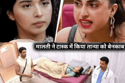 Bigg Boss 19: Malti Ne Kiya Tanya Ko Benkāb, Gaurav Aur Tanya Ka Medical Room Drama Chhupa Sach Kholta Hai!