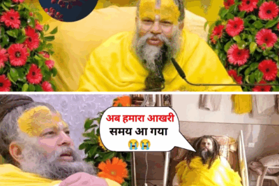 Truth Behind the Viral Video: Premanand Ji Maharaj’s Real Health Condition Revealed by His Ashram