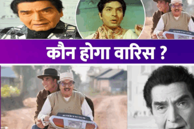 Asrani Leaves Behind Crores but No Heir – Who Will Inherit His Vast Fortune?