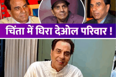 Dharmendra Critical: Veteran Actor Shifted to Ventilator Amid Hospitalization