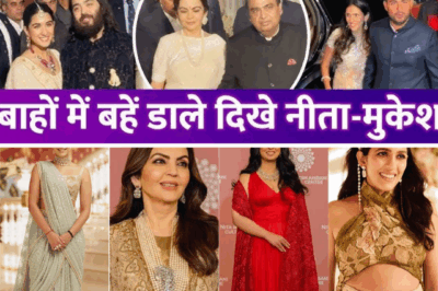 Nita Ambani’s Daughters-in-Law Shine in Style: Radhika in Lehenga, Shloka in Saree
