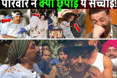 Dharmendra News: Secrets the Deol Family Doesn’t Want the Public to Know