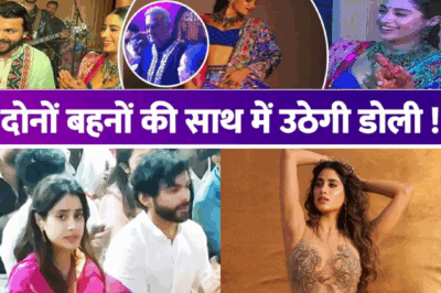 Janhvi Kapoor Secretly Engaged to Shikhar Pahariya: Kapoor Family’s New Son-in-Law Revealed