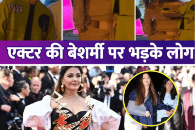 Controversy on Stage: Aishwarya Rai’s Ex-Boyfriend Reacts as Actress’s Skirt Accident Sparks Outrage