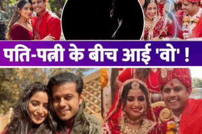 Neil Bhatt and Aishwarya Sharma Divorce Confirmed: Court Filing Shocks Fans