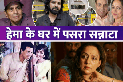 Quiet Tension: What’s Really Happening Outside Dharmendra and Hema Malini’s Residences