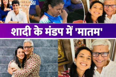 Smriti Mandhana Faces Another Heartbreak: Fiance Hospitalized After Her Father