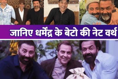 Sunny vs Bobby Deol Net Worth After Dharmendra’s Death: Who’s the Richest Son?