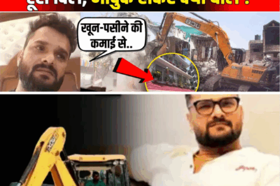 Khesari Lal Yadav Faces Bulldozer Action: Clash with Yogi Government Sparks Controversy