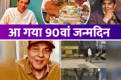 From Concern to Relief: Dharmendra Shows Signs of Recovery Amid Fans’ Blessings