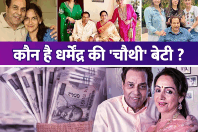 Who is Ahana Deol? Hema Malini’s Daughter Making Headlines Over Dharmendra’s 450 Crore Fortune