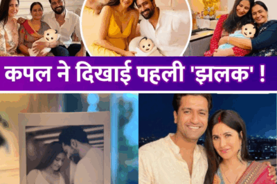 Fact Check: The Truth Behind Katrina Kaif’s Cute Son Photo