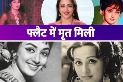 Amitabh Bachchan’s Lookalike Sister Found Dead Under Shocking Circumstances