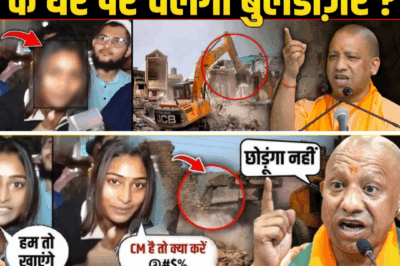 Viral Video of Girl Abusing CM Yogi Sparks Bulldozer Threats and National Outrage