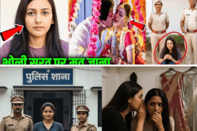 Shocking Uttar Pradesh Crime: Bride Celebrates Wedding Night for 20 Lakh, But Beware of Her Innocent Face