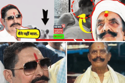 Who Really Killed Dularchand Yadav? The Last Viral Videos Spark Questions About Anant Singh