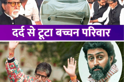 Abhishek and Amitabh Bachchan Grieve Publicly: Tears Flow Unstoppable at Jalsa
