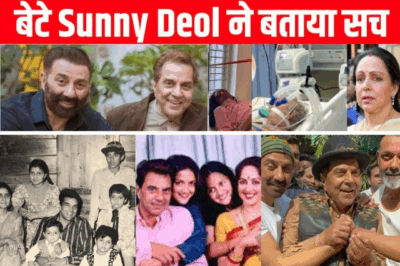 The Untold Story Behind Dharmendra Deol’s Alleged Death: Family Breaks Silence