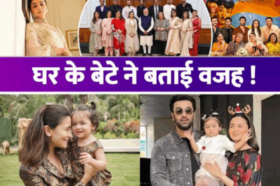 Alia Bhatt Left Alone by Family? The Untold Story Behind the Rift