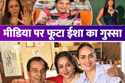 Hema Malini Furious Over False Dharmendra Death Rumors; Daughter Esha Deol Joins the Reprimand
