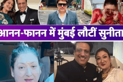 Govinda Hospitalised After Sudden Health Scare: Sunita Ahuja Rushes to Mumbai