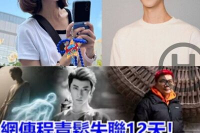 Song Yiren and the Unsettling Presence: Yu Menglong’s Spirit Sparks Viral Stir (NH)