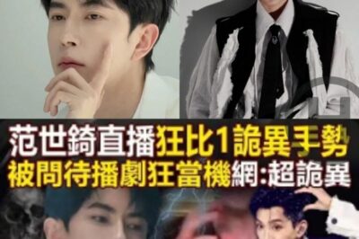 Fan Siqi Claims Connection to Yu Menglong Case in Bizarre Livestream; Upcoming Projects “Glitching” Sparks Fan Alarm (NH)