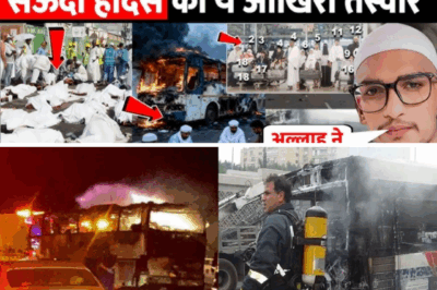 Tragedy Strikes Umrah Pilgrims: 42 Indians Dead in Saudi Arabia Bus Accident