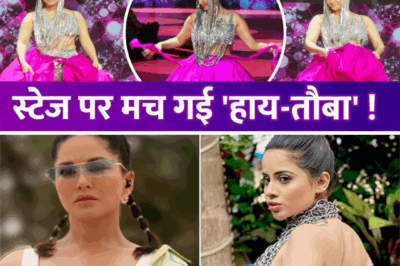 Sunny Leone’s Bold Fashion Sparks Debate After Steamy Lip Lock Scene