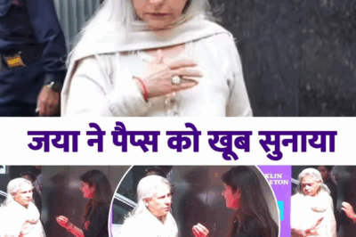 Jaya Bachchan Sparks Controversy Again: Refuses Paparazzi Photos